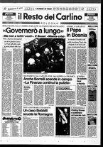 giornale/RAV0037021/1994/n. 210 del 3 agosto